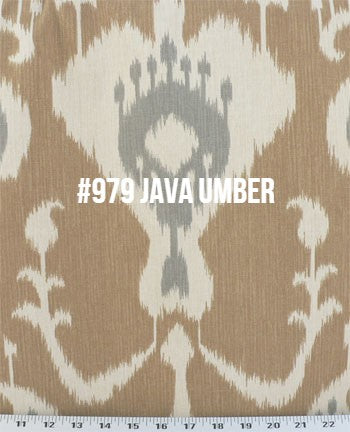 Roman Shade #197   (Java)