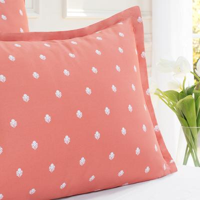 #C2h Flora Coral SHAMS